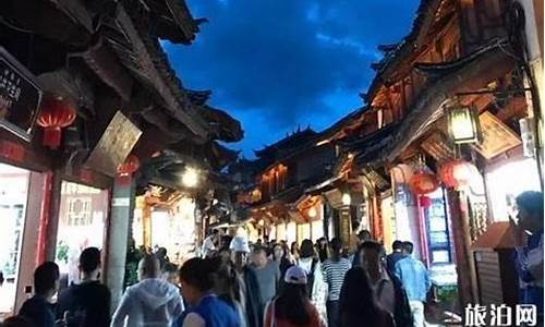 去丽江旅游跟团好还是自由行好_去丽江旅游