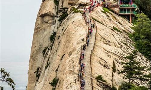 华山旅游路线推荐排行榜_华山旅游路线推荐