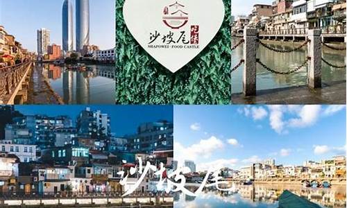 厦门旅游攻略路线最佳路线_厦门旅游攻略路线最佳路线图